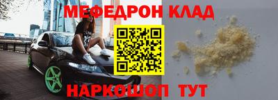 каннабис Среднеуральск