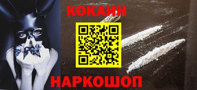 каннабис Среднеуральск