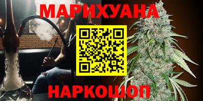 2c-b Славянск-на-Кубани