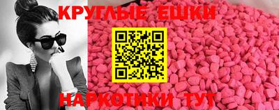 2c-b Славянск-на-Кубани